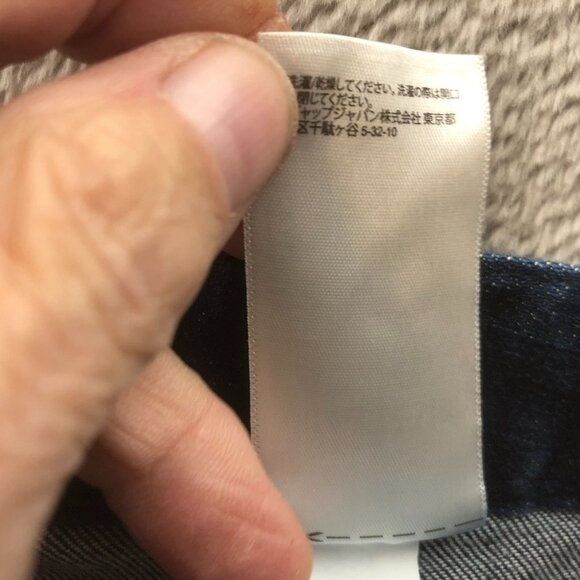 Banana Republic Womens Jeans 31/12 Cropped Bootcut Leg Blue Dark Denim Casual - Picture 10 of 14